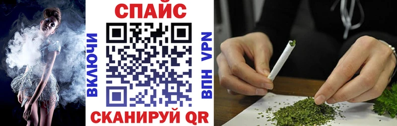 БУТИРАТ жидкий экстази  Купить закладки  Вытегра 