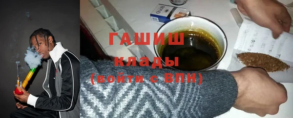 прущая мука Верхнеуральск