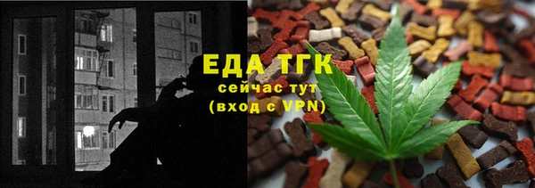 альфа пвп VHQ Верея