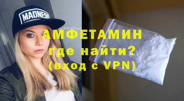прущая мука Верхнеуральск