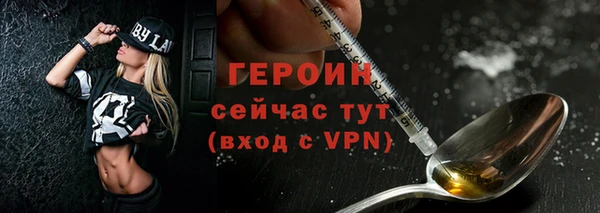 экстази Верхний Тагил