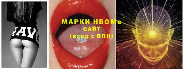 экстази Верхний Тагил