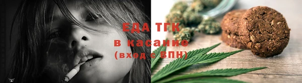 альфа пвп VHQ Верея