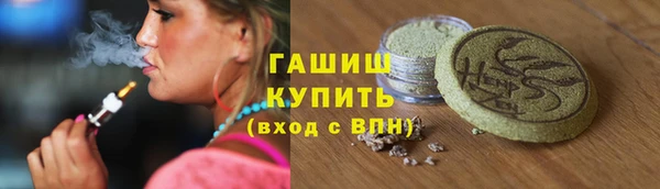 прущая мука Верхнеуральск