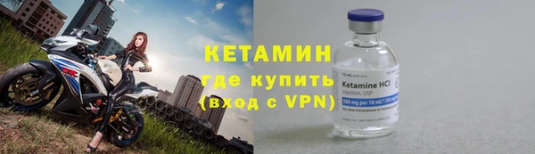 прущая мука Верхнеуральск