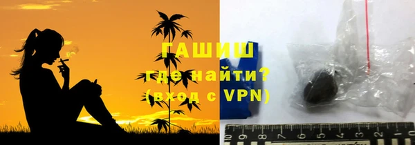 прущая мука Верхнеуральск