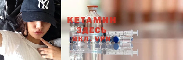 мяу мяу мука Волосово