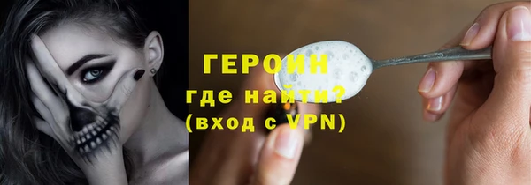экстази Верхний Тагил