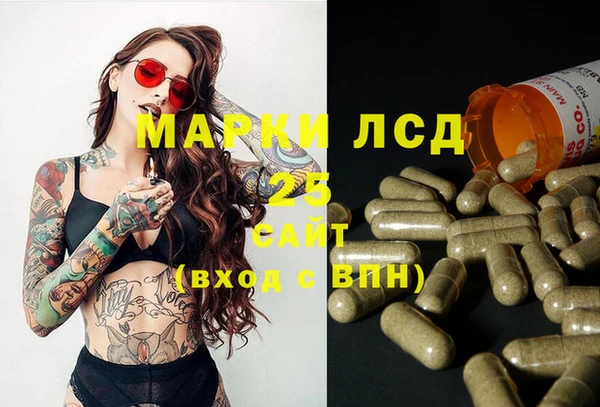 экстази Верхний Тагил