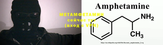 экстази Верхний Тагил