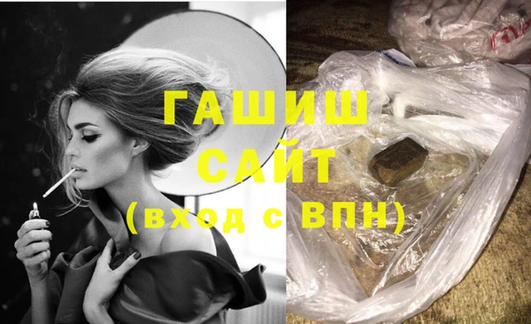 прущая мука Верхнеуральск