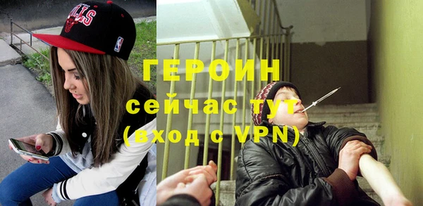 прущая мука Верхнеуральск
