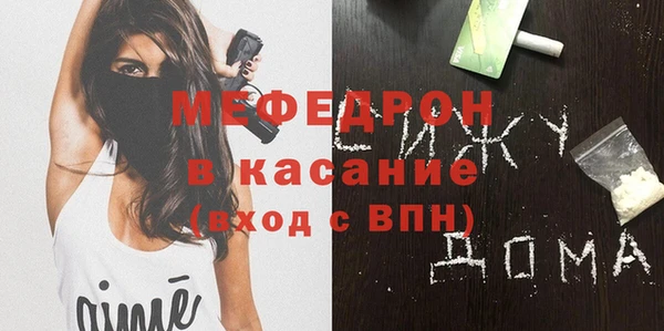 экстази Верхний Тагил