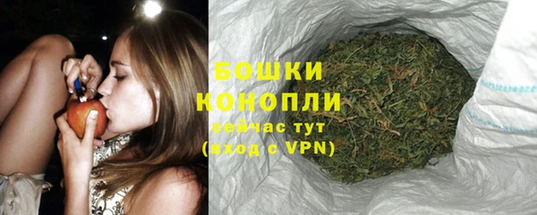 прущая мука Верхнеуральск