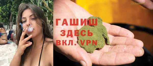 экстази Верхний Тагил