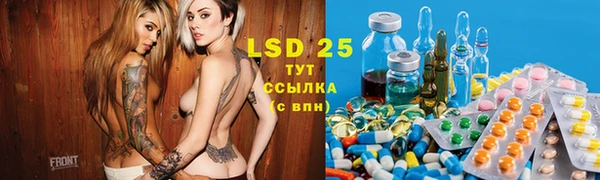 прущая мука Верхнеуральск
