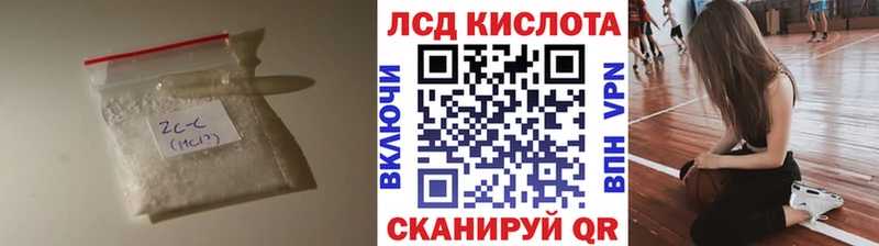 ЛСД экстази ecstasy  Купить где  Вытегра 