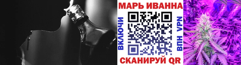 Бошки марихуана LSD WEED  Купить  Вытегра 